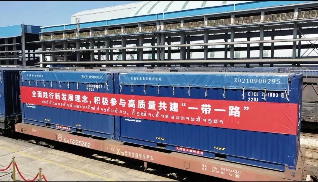 走进“云岭先锋红旗党支部” 3A娱乐城
联合商务天驰物流第四党支部