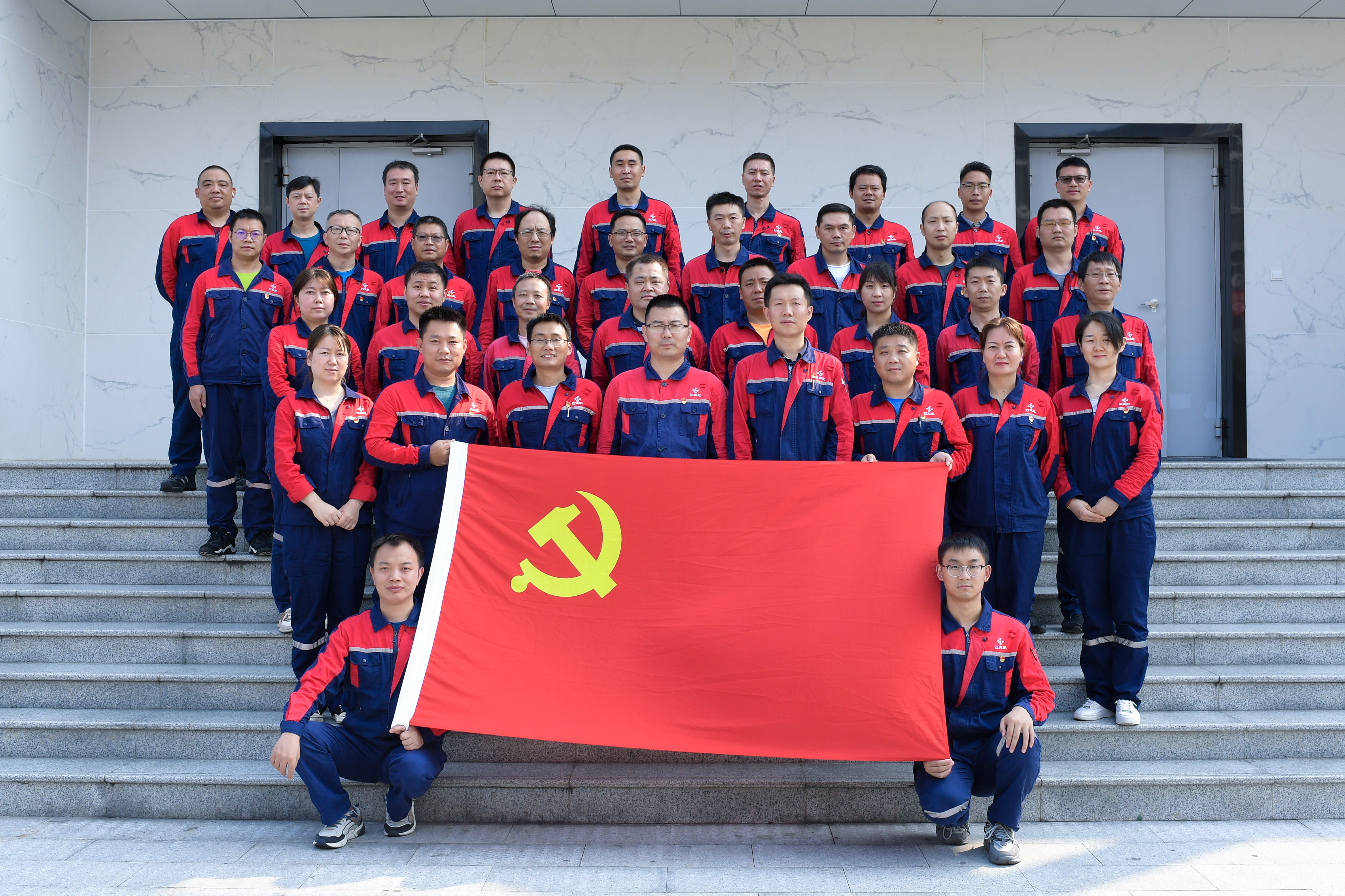 走进“云岭先锋红旗党支部”水富3A娱乐城
化肥党支部