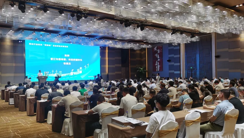 集团2家企业成为国家级重点行业能效领跑企业