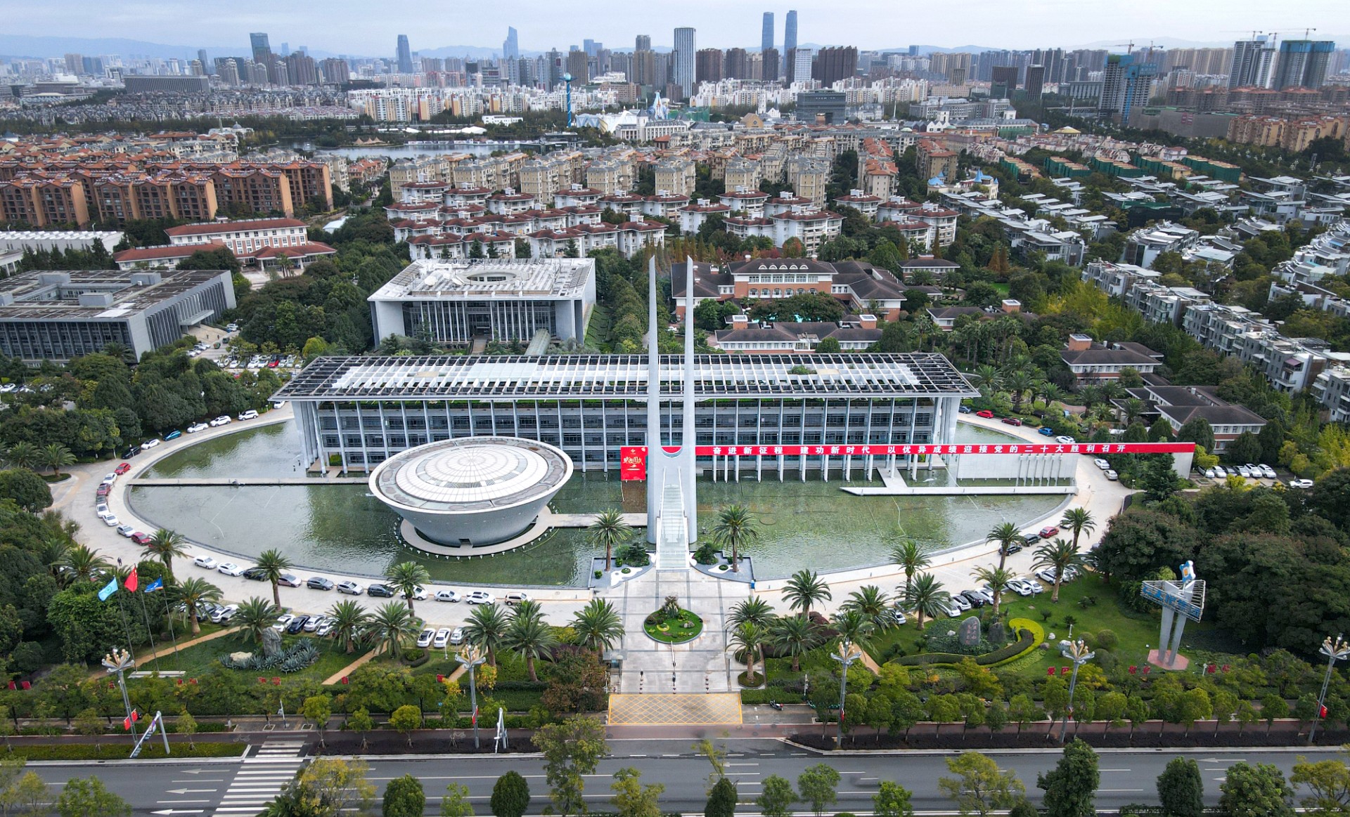 3A娱乐城
总部航拍