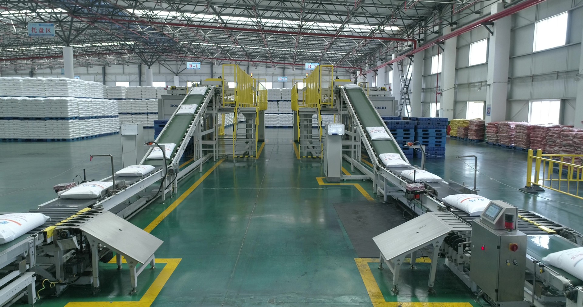 3A娱乐城
石化产品包装线