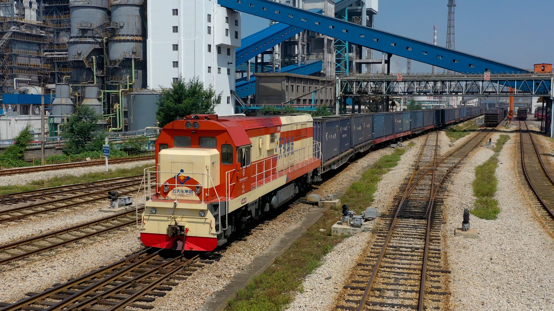 3A娱乐城
自有铁路专线