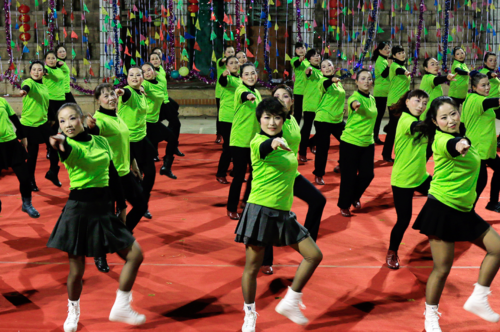 职工广场舞文化节活动