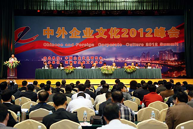 集团及所属三家企业荣获“2012年度3A娱乐城建设优秀单位”称号