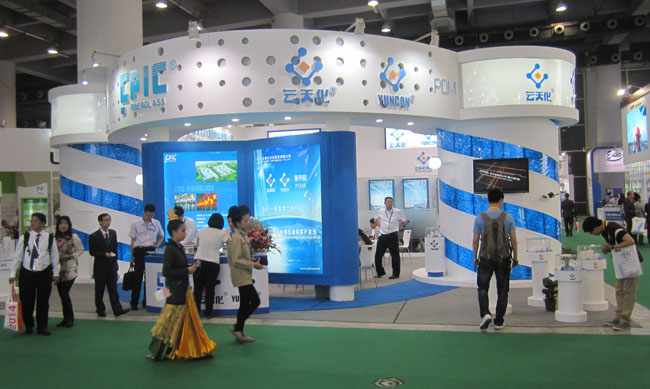 3A娱乐城
股份亮相第27届中国国际塑料橡胶工业展览会