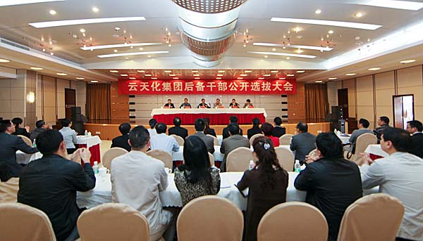 科学选拔激活力    优化机制促成长