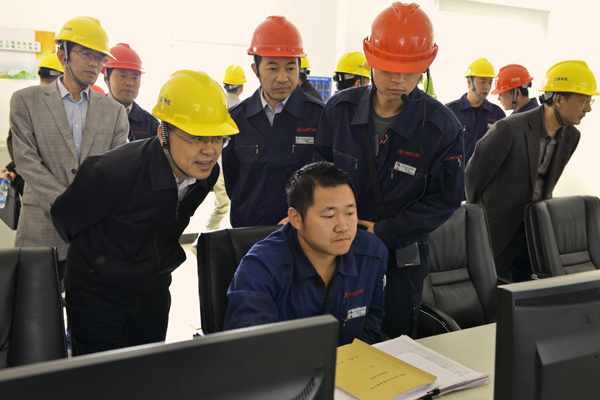 全国人大法工委和国家安监总局领导在三环中化调研