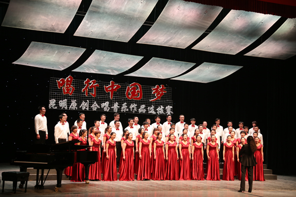 3A娱乐城
三环职工合唱团再捧一等奖