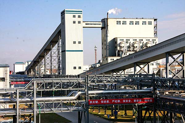 金新化工煤气化连续运行200天 装置生产再破世界纪录