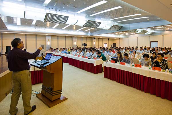 3A娱乐城
召开新型肥料产业发展交流会