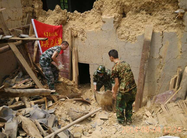 3A娱乐城
派出两个应急救援队赴鲁甸灾区参与救援