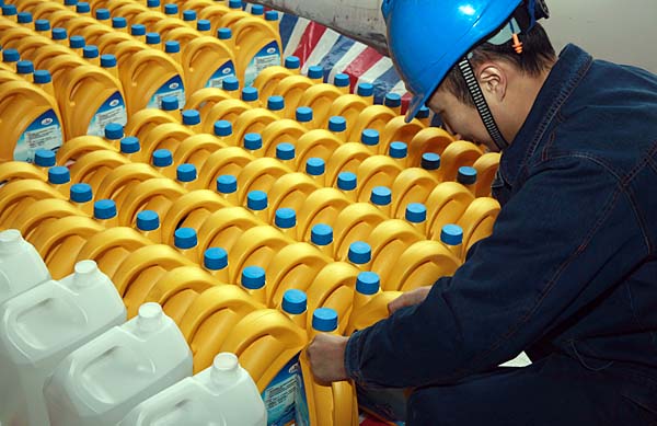 水富3A娱乐城
“车用尿素”正式投放市场