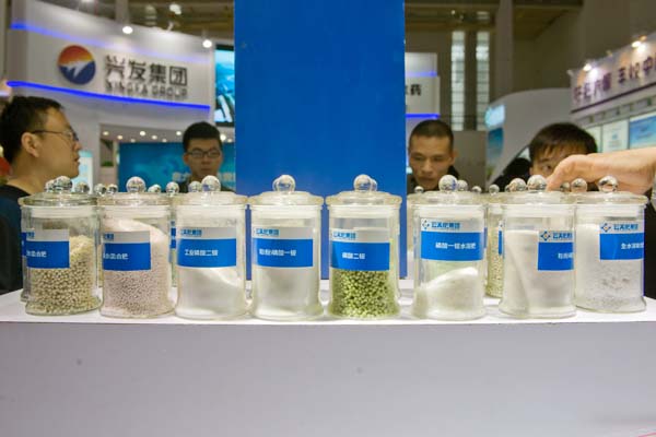 3A娱乐城
新型肥料亮相第十五届国产高浓度磷复肥产销会