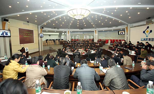 3A娱乐城
“三严三实” “忠诚干净担当”专题教育启动