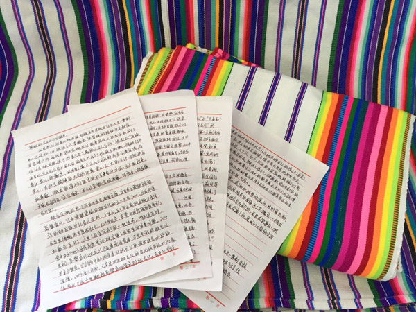 翻越高黎贡山的爱心