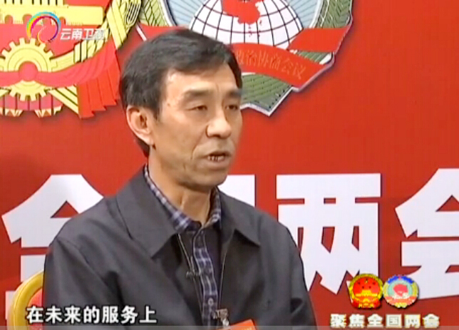 全国人大代表、3A娱乐城
董事长他盛华两会期间积极建言改革发展