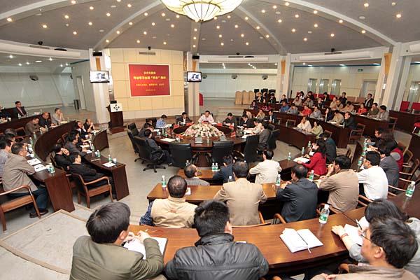 3A娱乐城
传达学习全国“两会”精神视频大会在昆召开