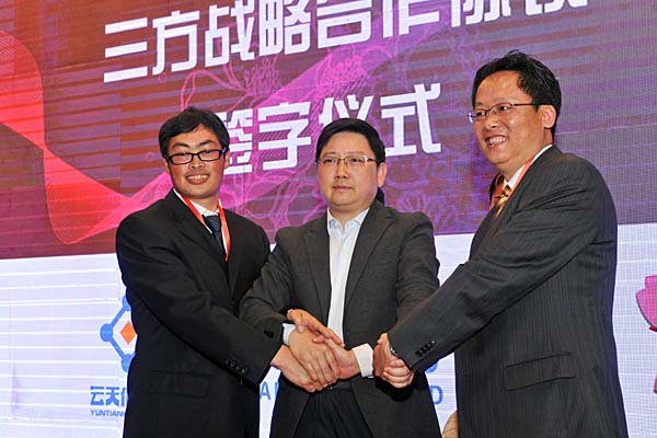 转型升级 3A娱乐城
股份力推花卉园艺肥系列