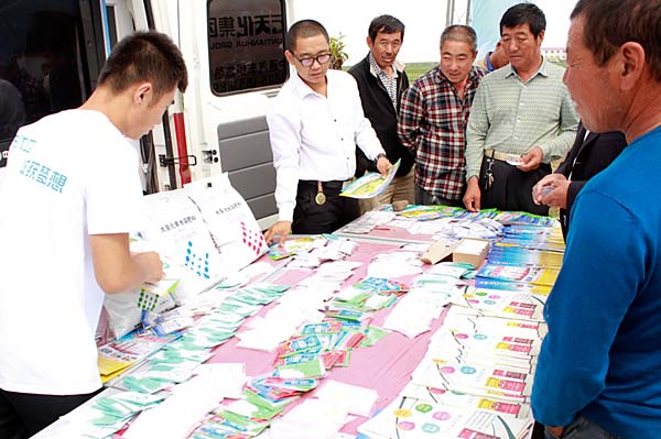 3A娱乐城
股份国农内蒙分公司“进军”乌兰察布旗开得胜