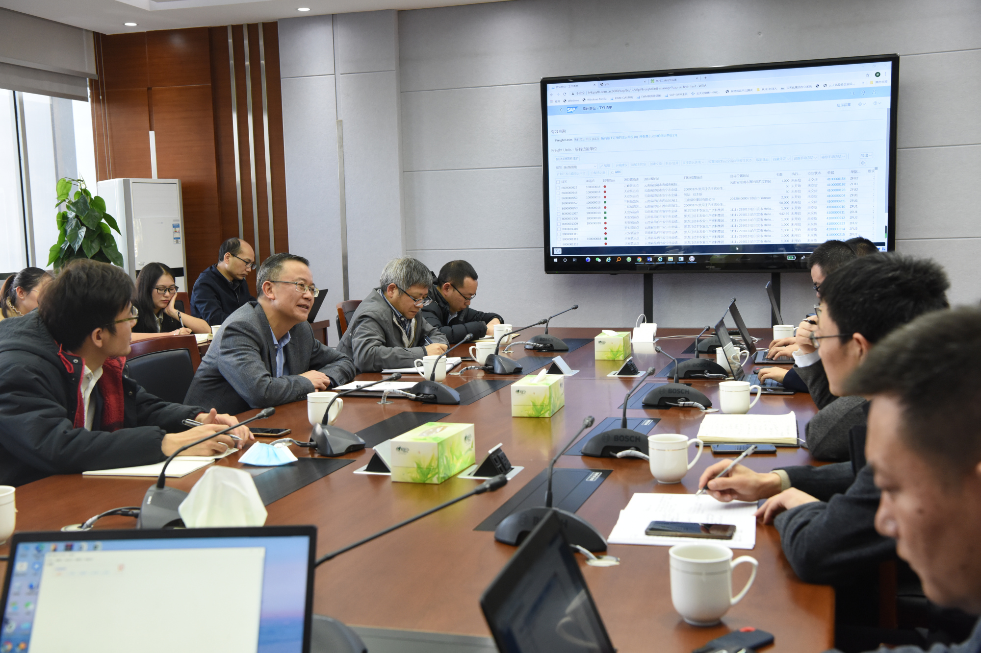 胡均一行到股份公司调研业财一体化项目