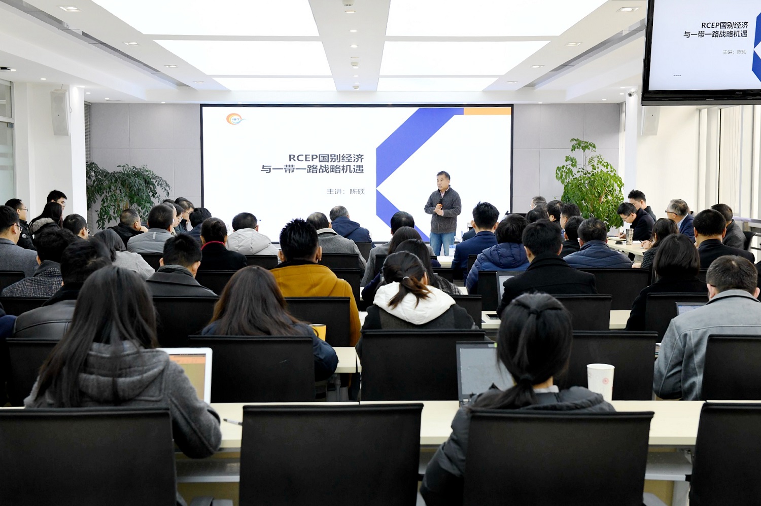 3A娱乐城
联合商务请专家深度解读RCEP协议