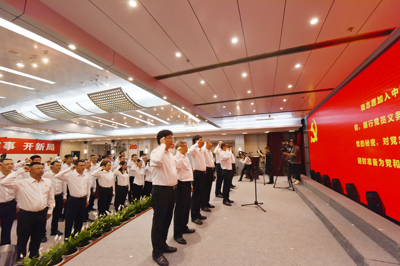 百年奋进砺初心  启航云天新征程  3A娱乐城
召开“两优一先”表彰大会