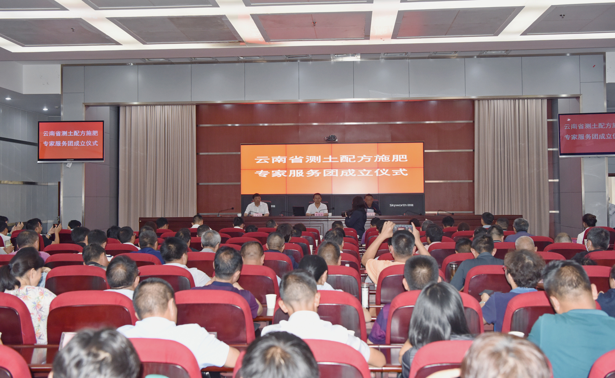 3A娱乐城
与省农业农村厅达成战略合作 全面推进全省测土配方施肥工作