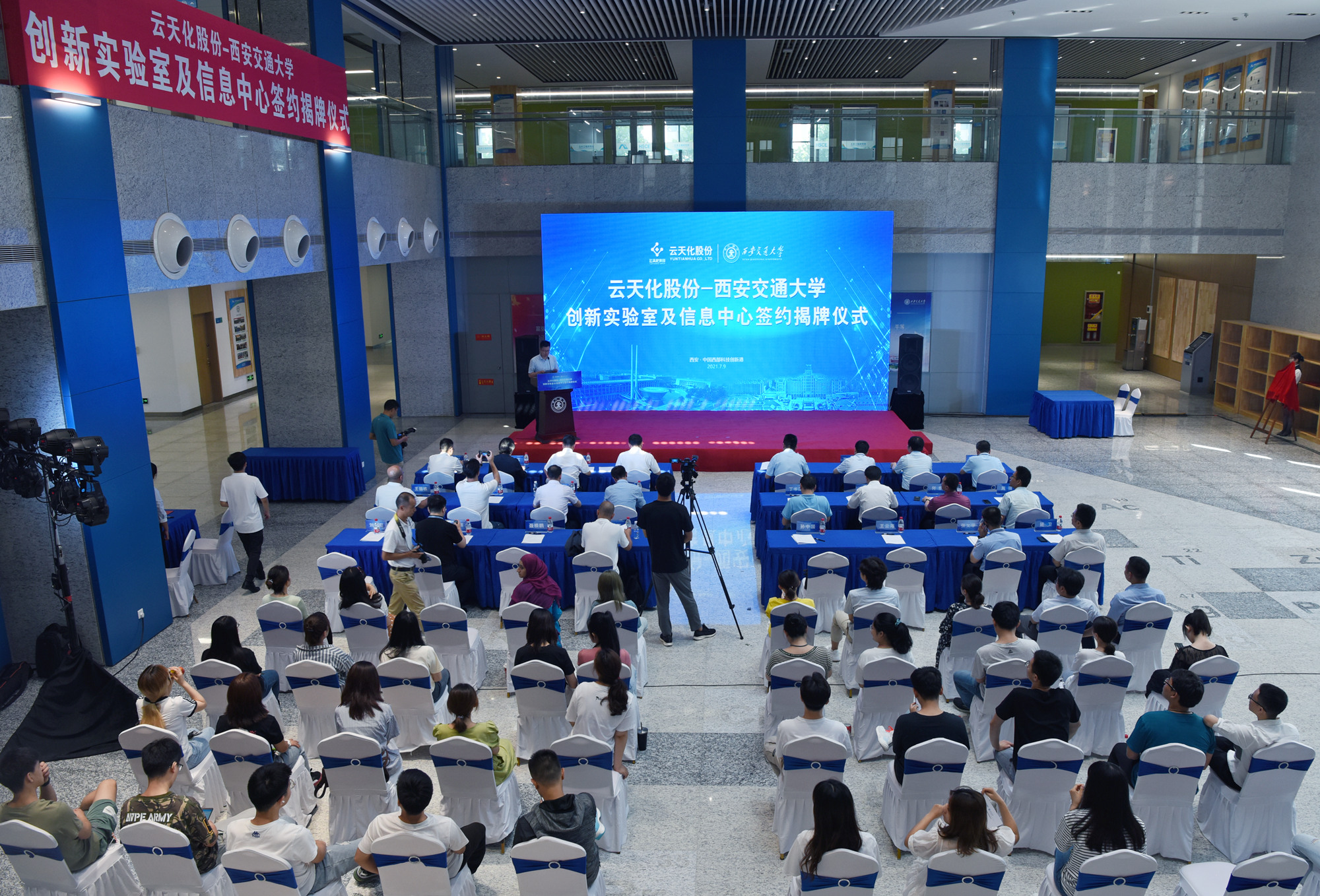 3A娱乐城
股份-西安交大创新实验室及信息中心揭牌 催动公司技术攻关加速度