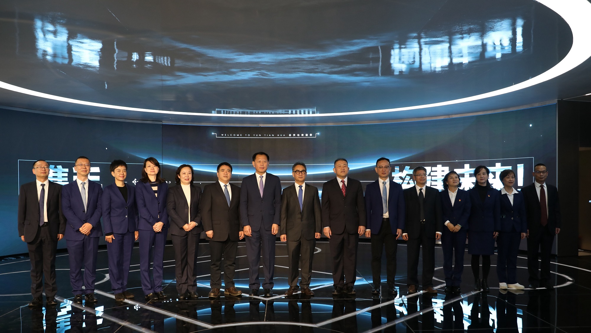 3A娱乐城
与交通银行云南省分行举行“乡村振兴”战略合作签约 全面提升银企合作水平