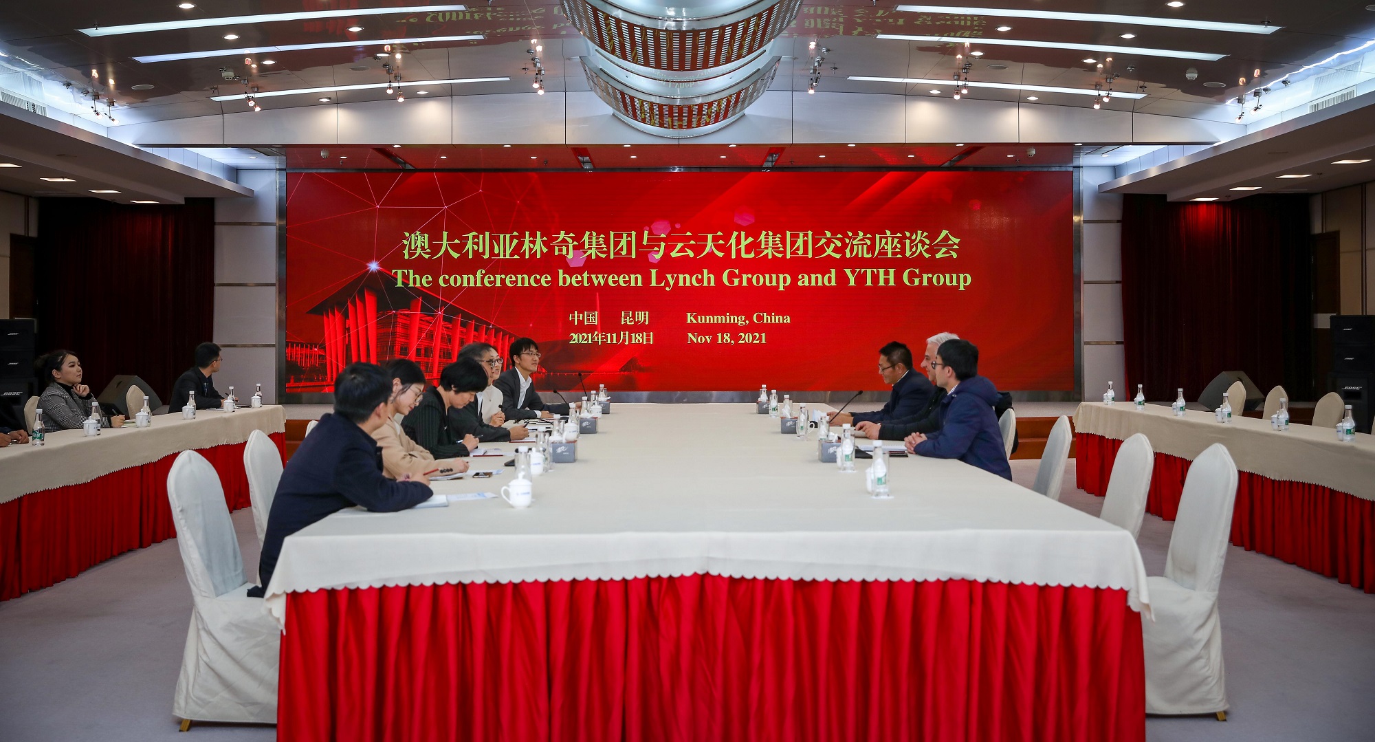 澳大利亚林奇集团到访3A娱乐城
 深化花卉产业合作