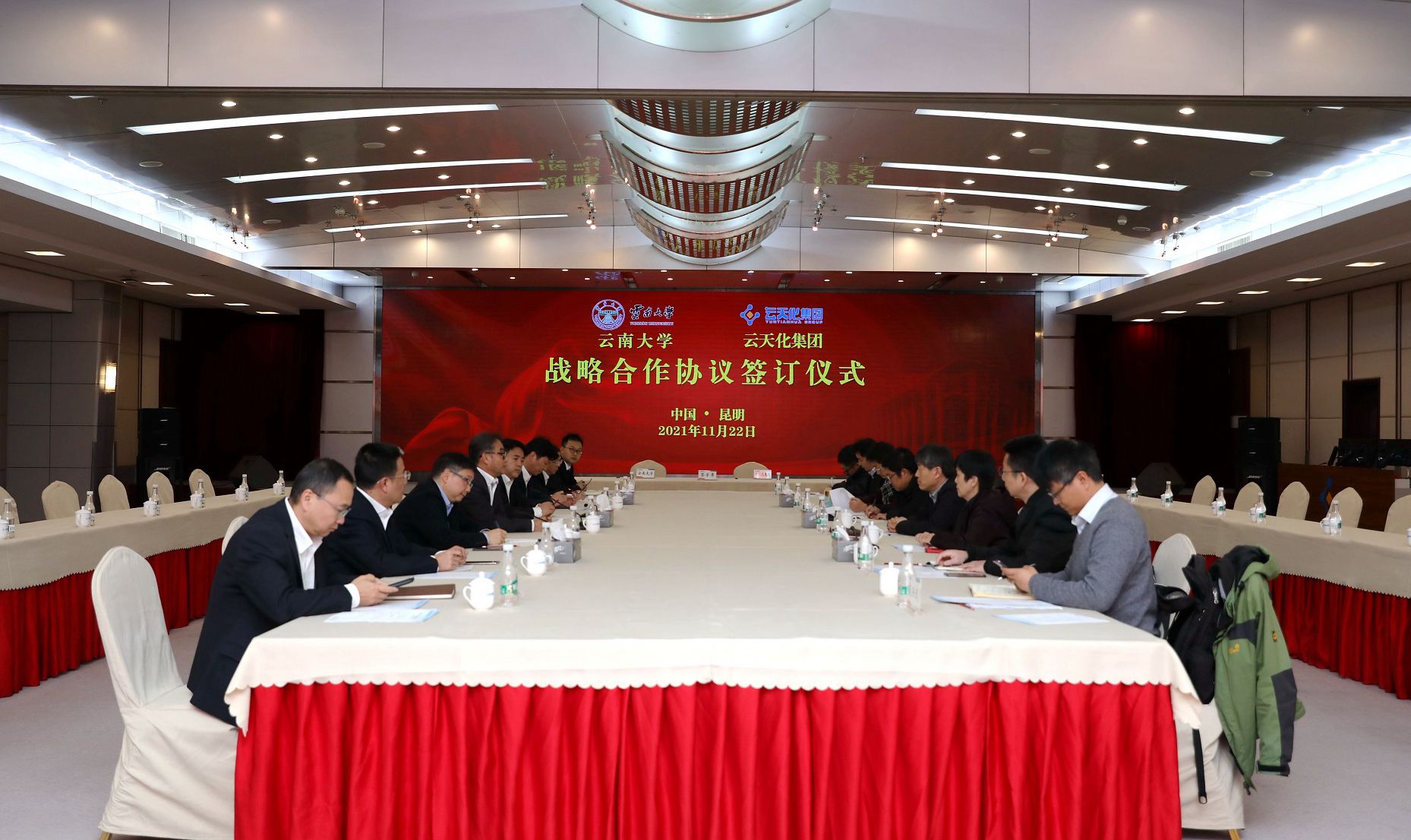 云南大学与3A娱乐城
进行校企战略合作签约 着力搭平台建机制促转化