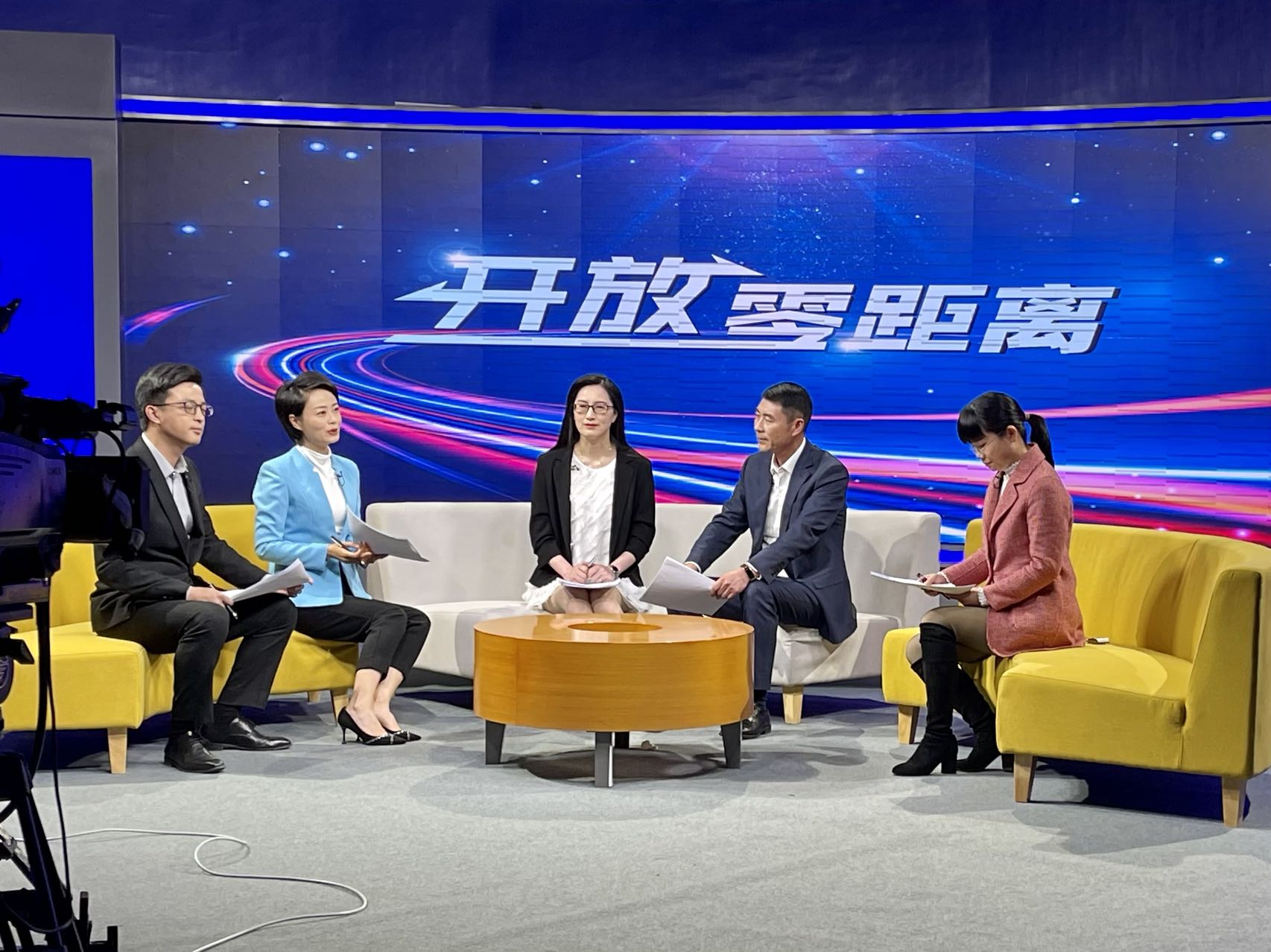 紧抓《三年行动计划》发展机遇 3A娱乐城
面向东南亚《开放零距离》