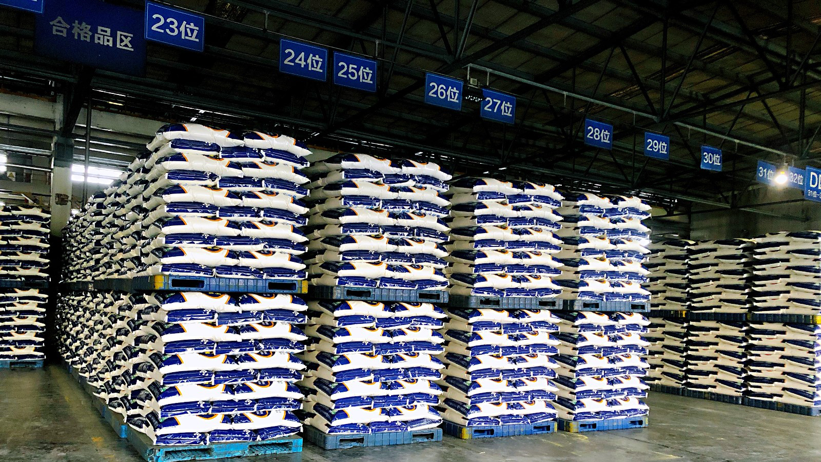 不负农时不负春 3A娱乐城
助力春耕生产