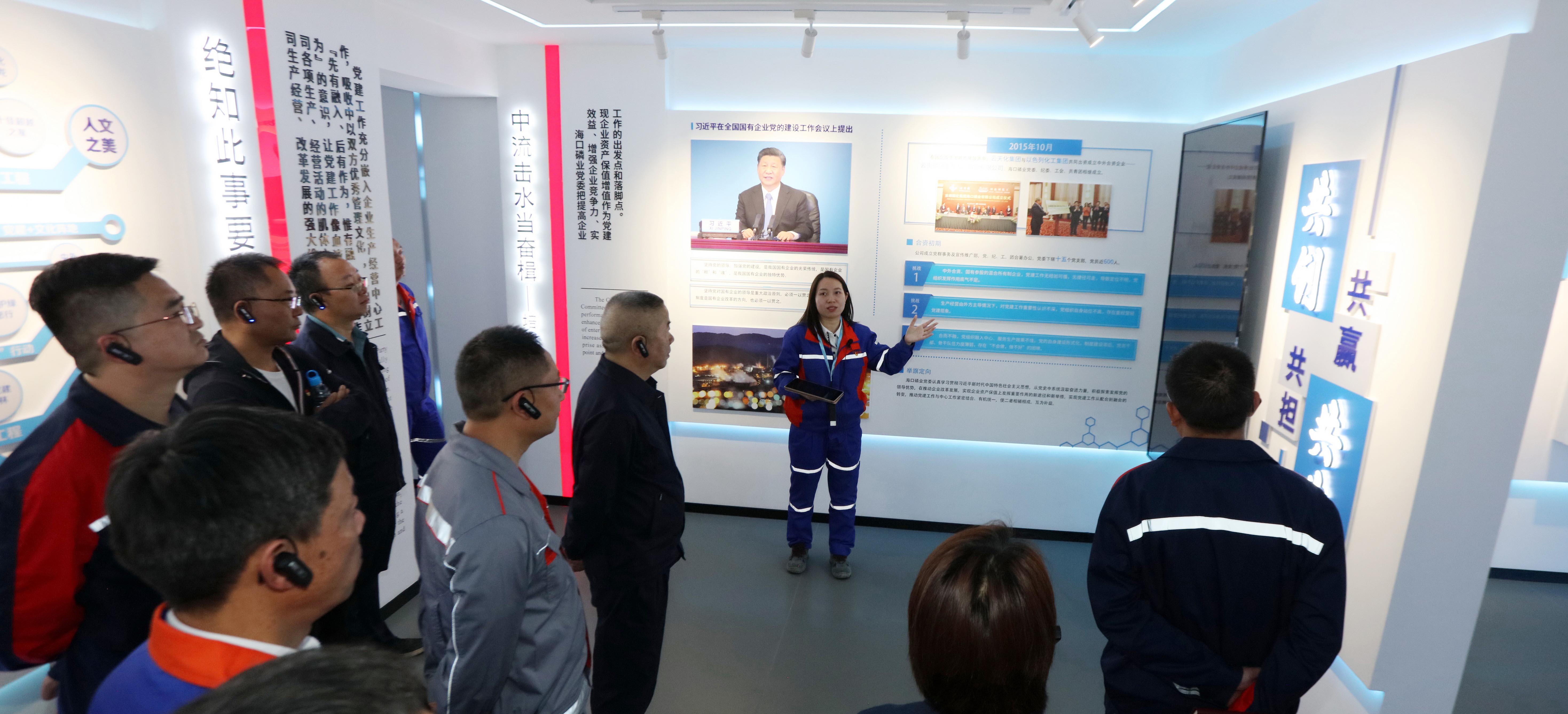 3A娱乐城
海口片区8家企业联合召开党建共联工作会