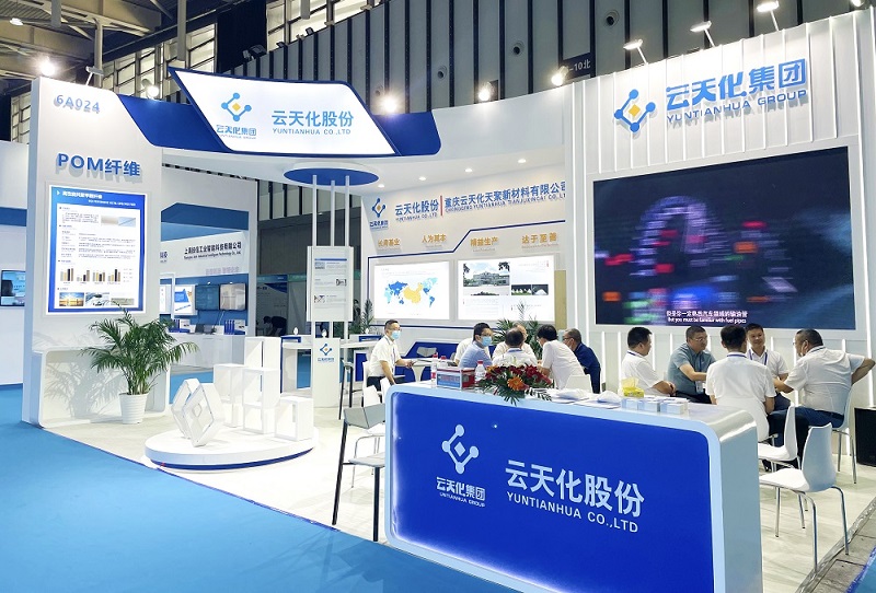 3A娱乐城
POM纤维亮相2022年南京中国混凝土展会