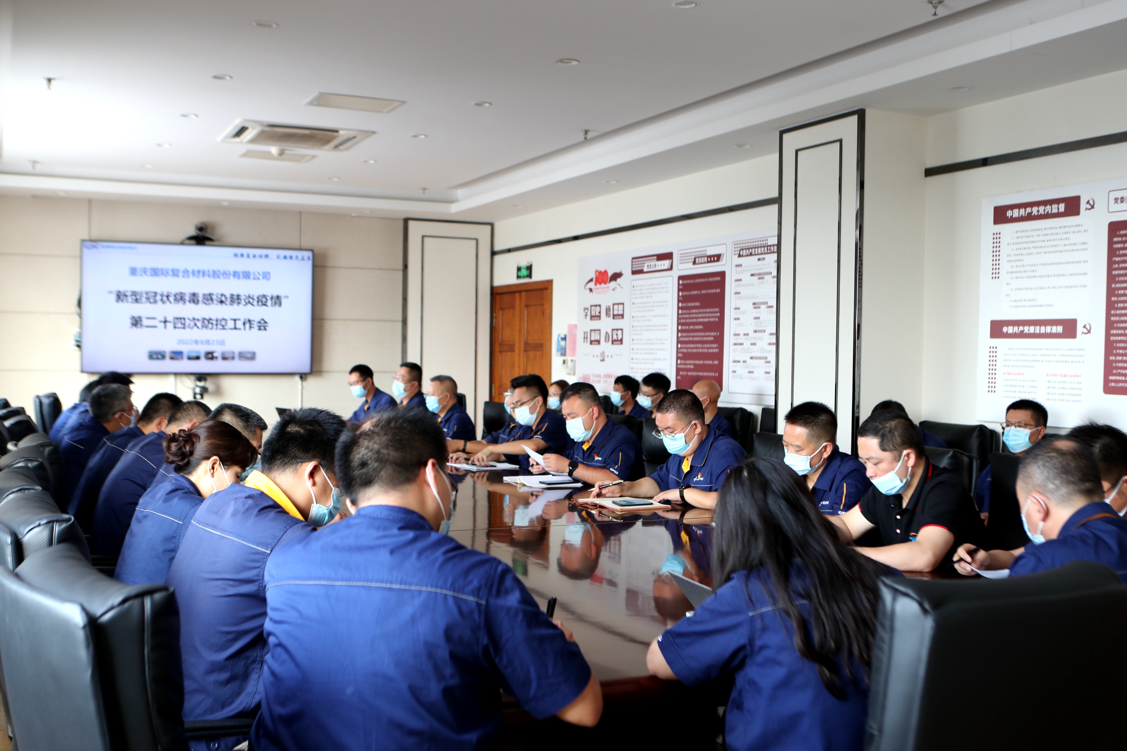 CPIC：彰显国企担当 全力以赴抢险战疫保运转