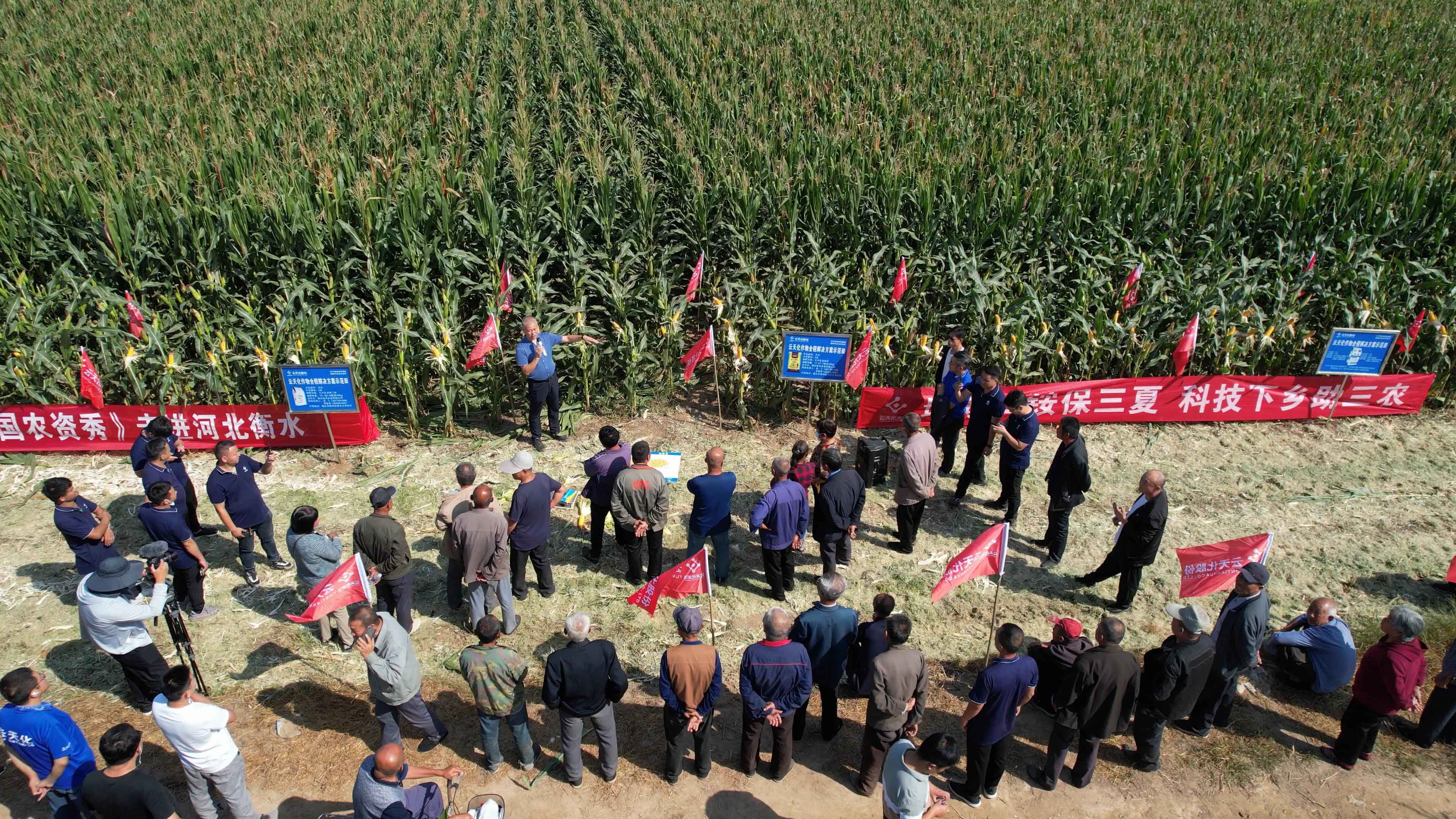 3A娱乐城
三农主题活动《乡村振兴 大地故事》扎根田间地头 展现振兴力量