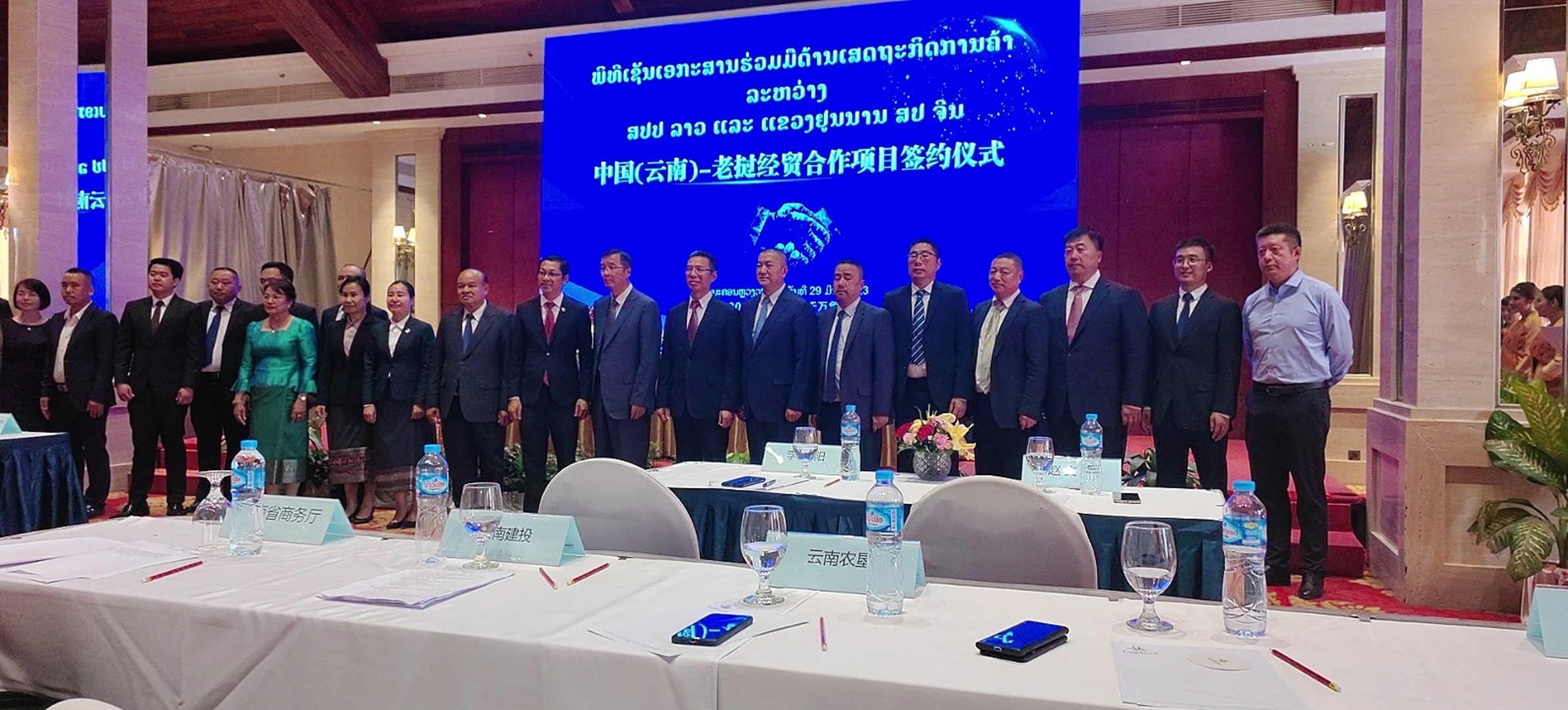 中老经贸合作3A娱乐城
签约 拓展3A娱乐城
全球供应链粮食采购半径